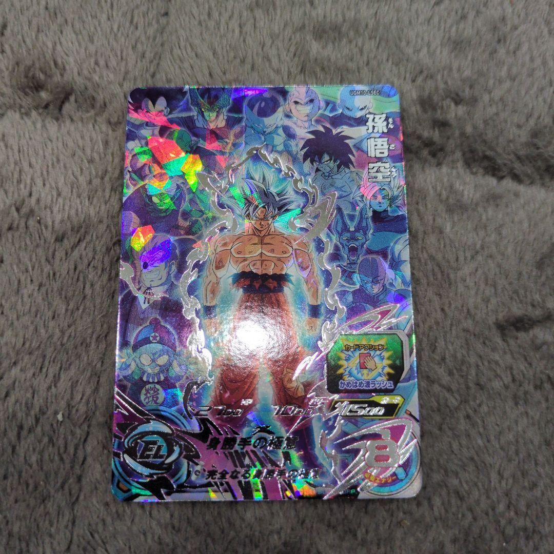 ドラゴンボールまとめ売り美品