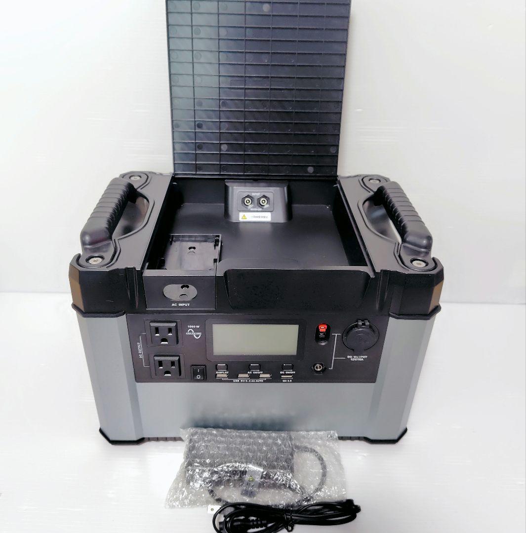 BESTEK ベステック ポータブル電源 BTPB18