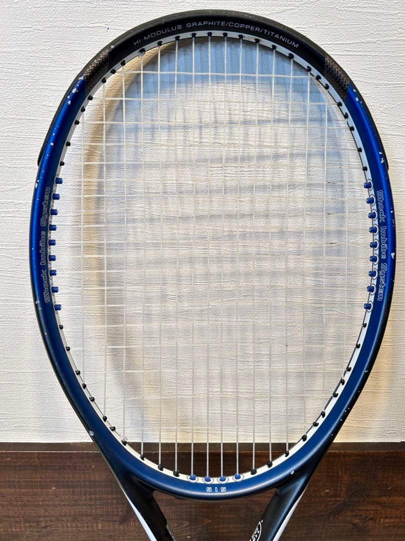 激レア☆ テニスの王子様　幸村精市モデル　Winghart FORJE Z115