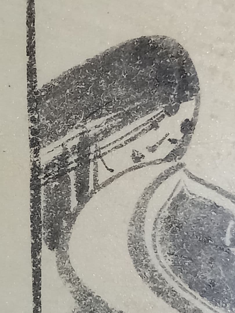 期間セール　竹久夢二　夢二　墨絵　額装　画廊購入