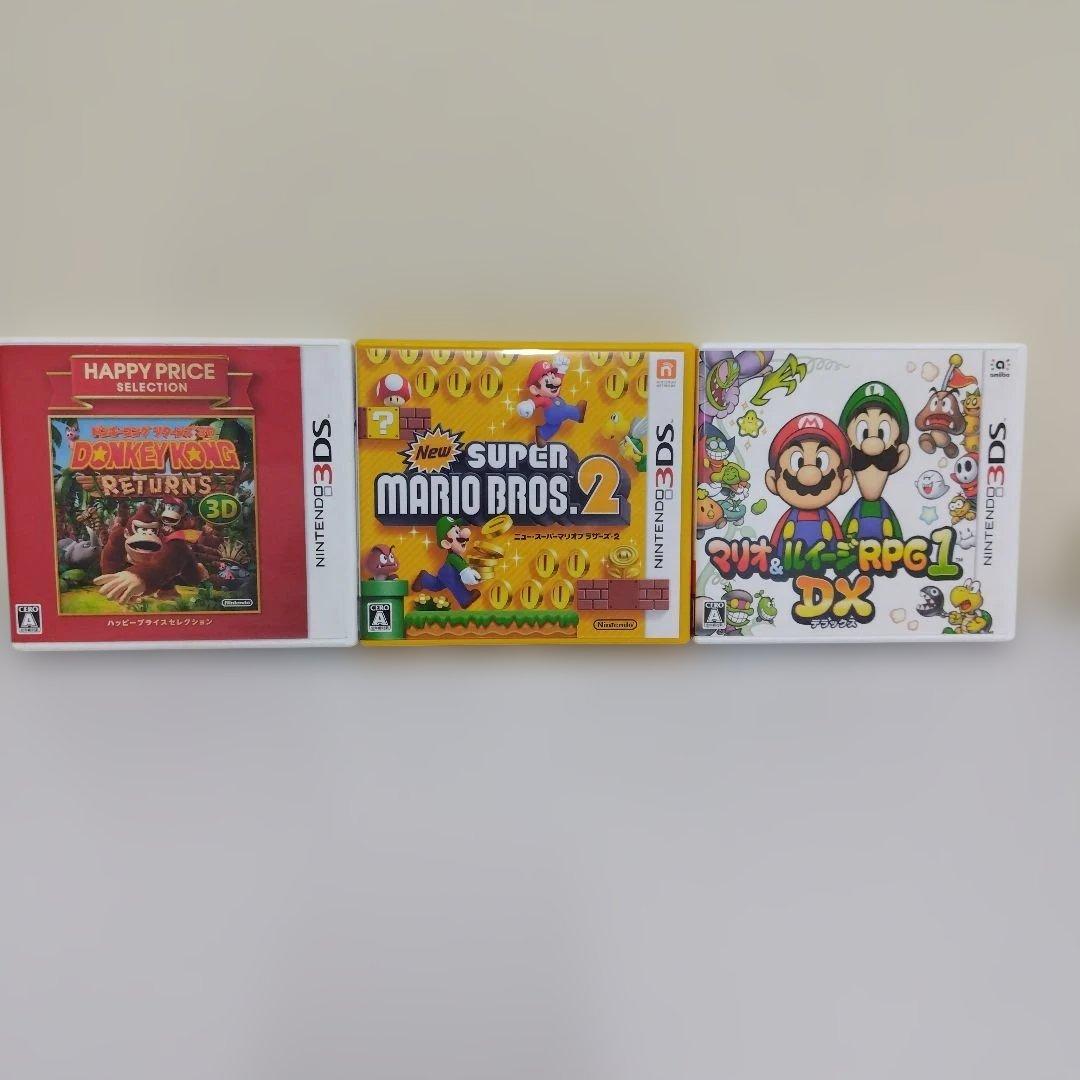 最終値下げ！　ニンテンドー3DS ソフトセット