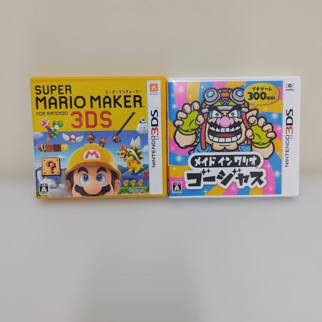 最終値下げ！　ニンテンドー3DS ソフトセット