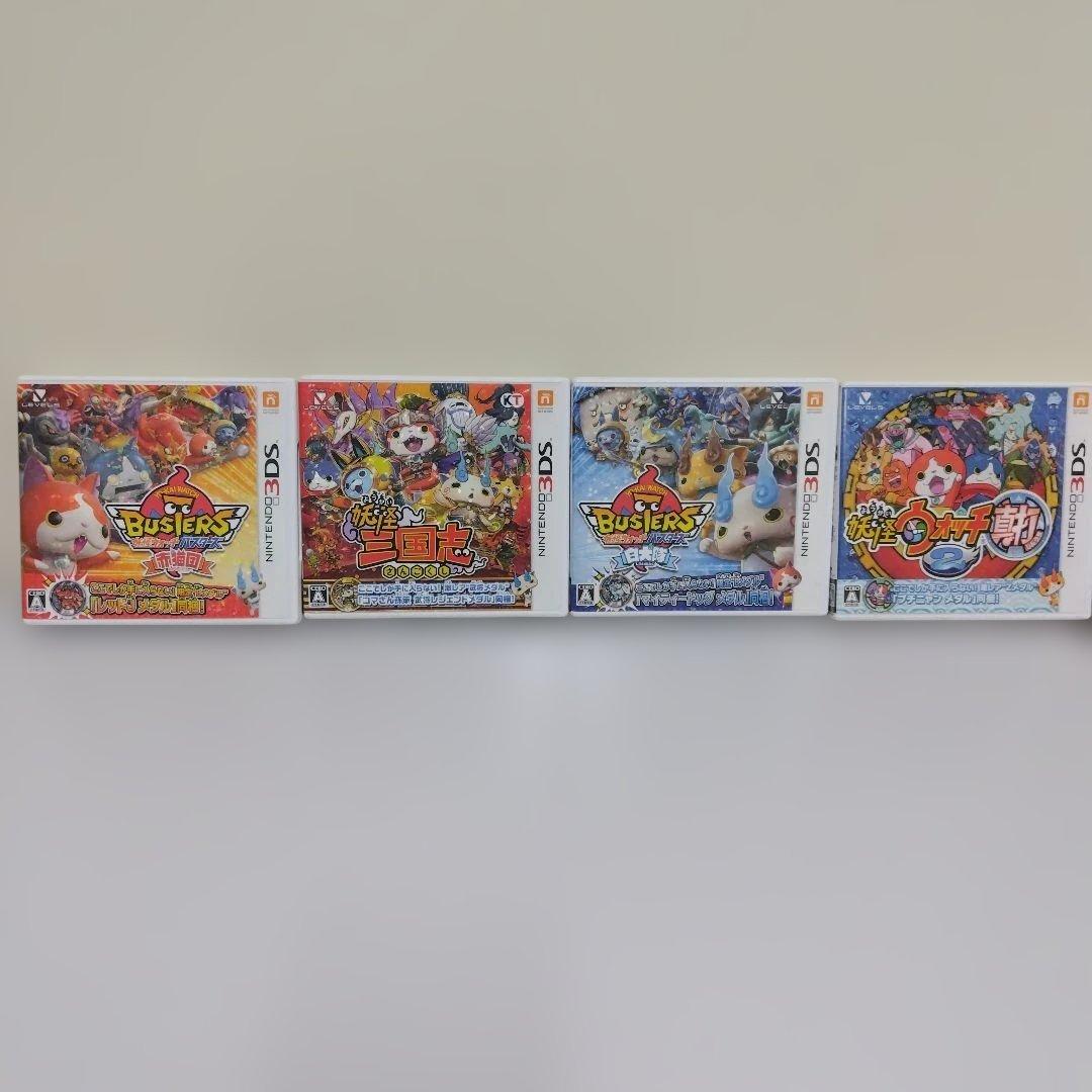 最終値下げ！　ニンテンドー3DS ソフトセット