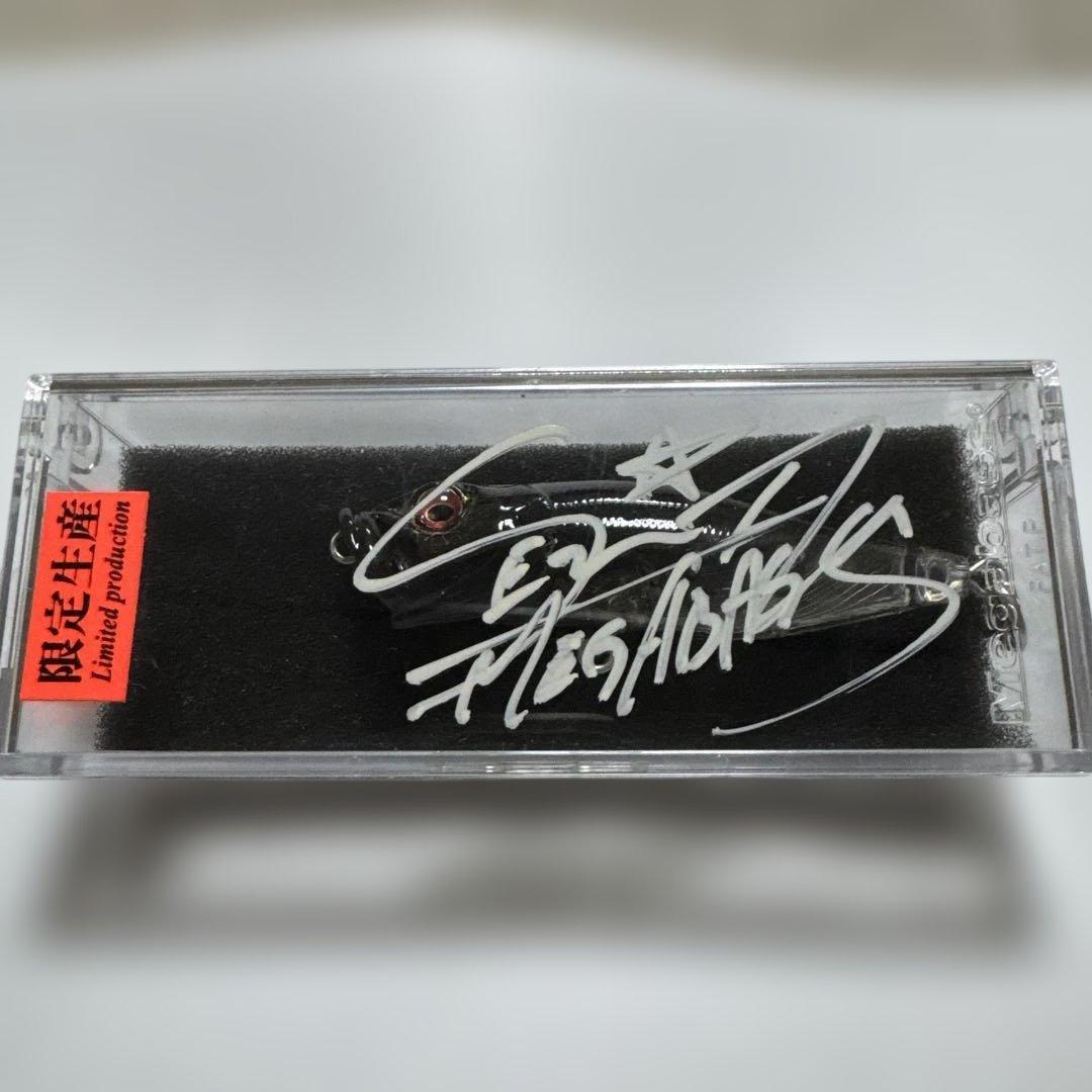 「限定生産」希少Megabass メガバスpopx キーホルダーセイナサイン入り