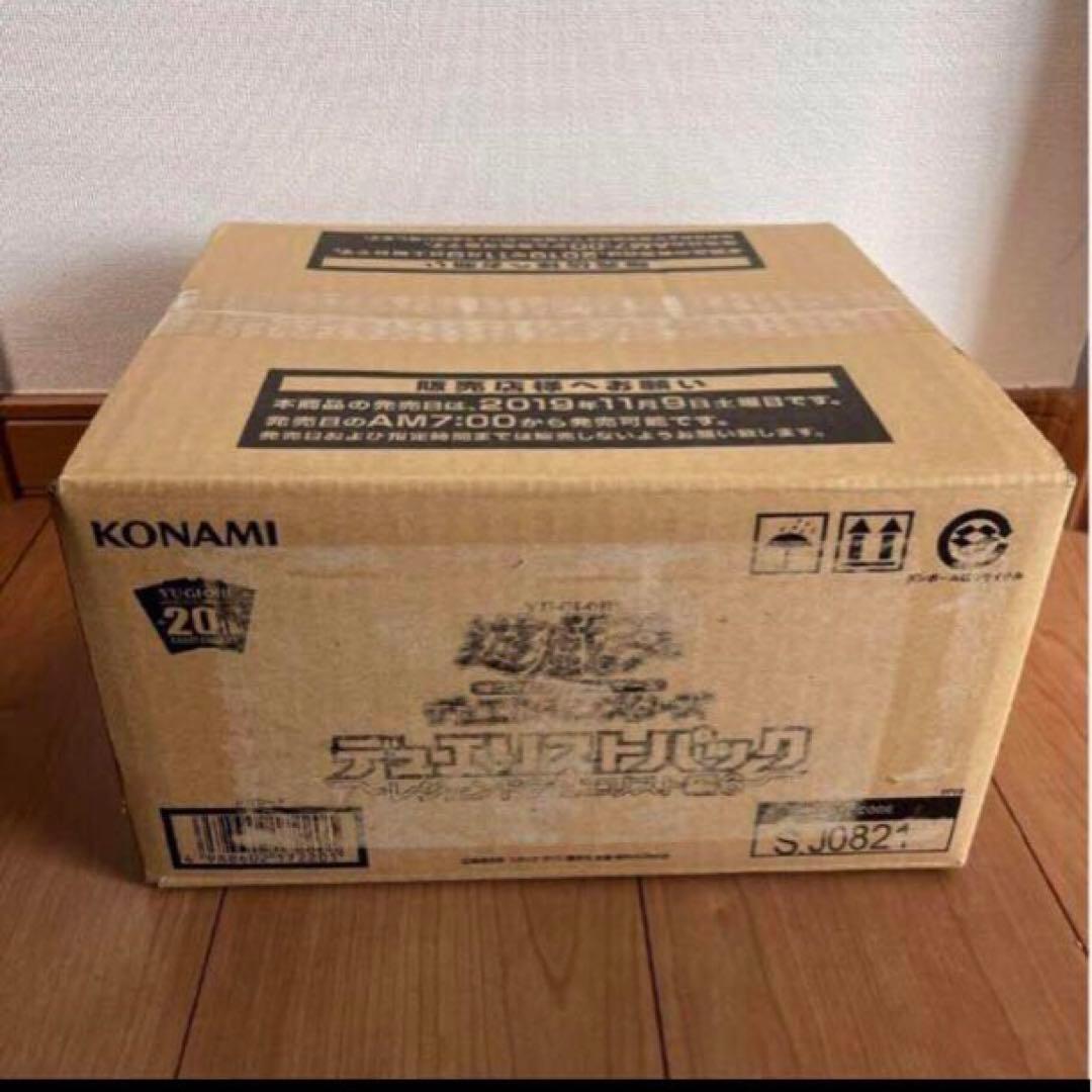 遊戯王　デュエリストパック　レジェンドデュエリスト編6 未開封　カートン