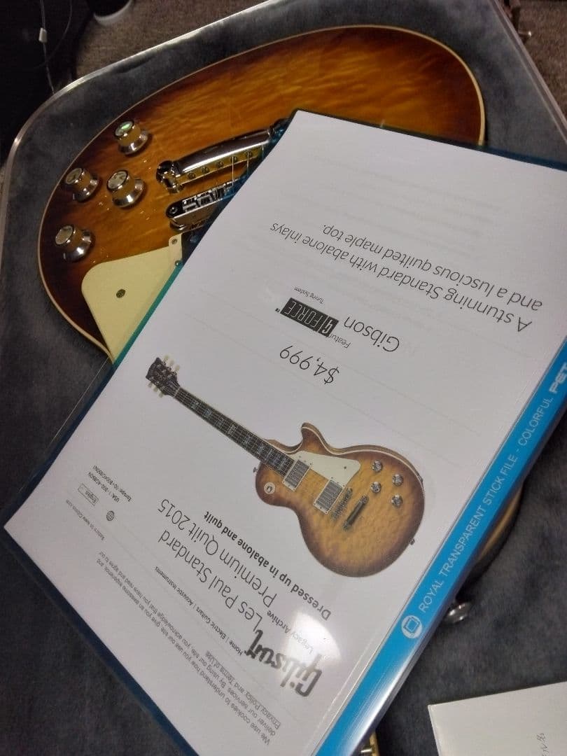 レスポールスタンダード　プレミアムキルト　レスポール誕生100年記念モデル