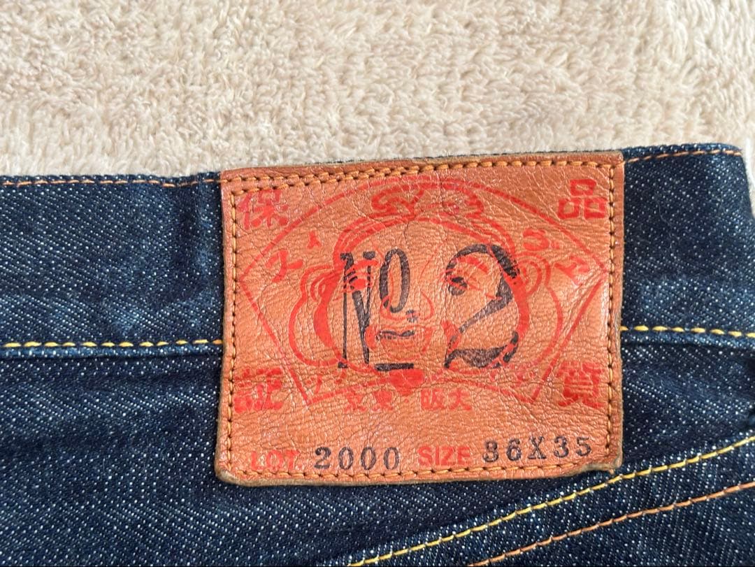 【超美品 レア】正規品 EVISU デニムNO.2 2000 日本製 白ペイント