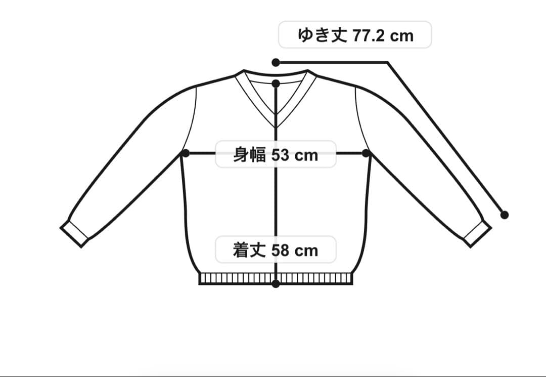 J.PRESS ニットカーディガン