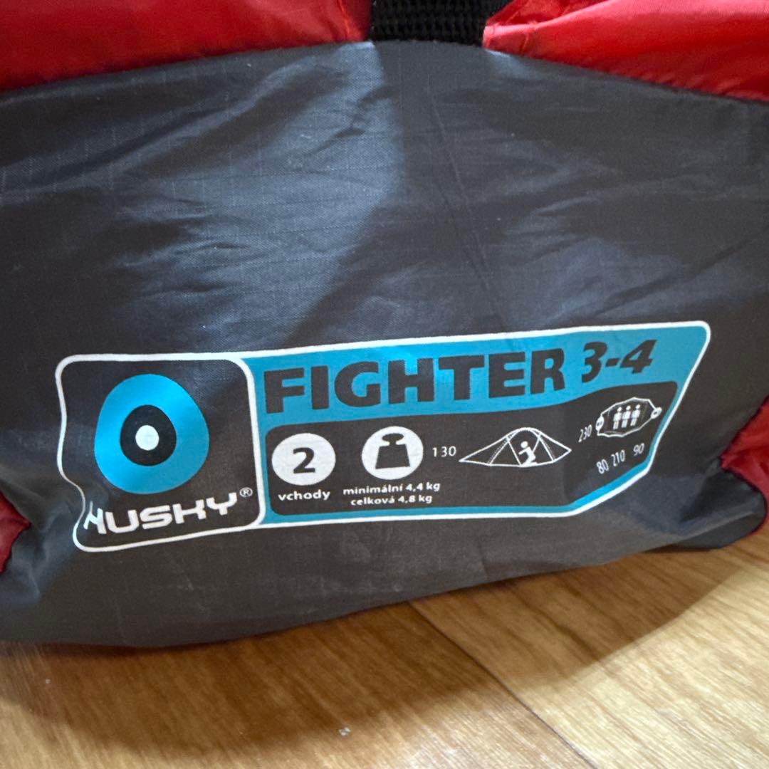 【美品】Husky ハスキー ファイター ２〜３人用テント 高スペック 登山向け
