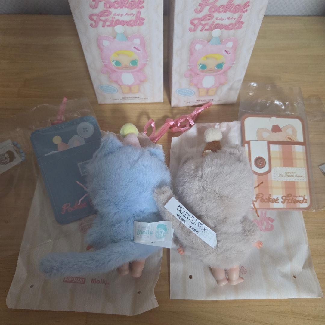 ポップマートぬいぐるみまとめ売り5点CRYBABY• MOLLY•SERIOUS
