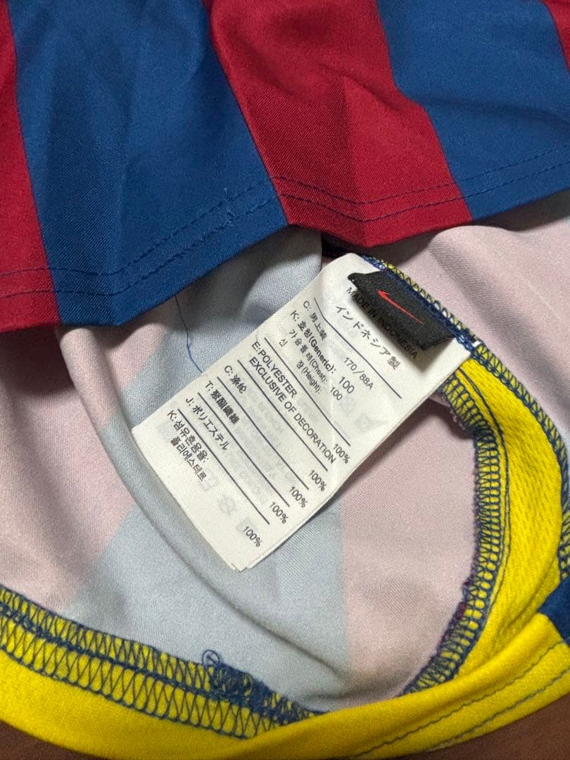 FCバルセロナ ユニフォーム NIKE 05-06 LFP