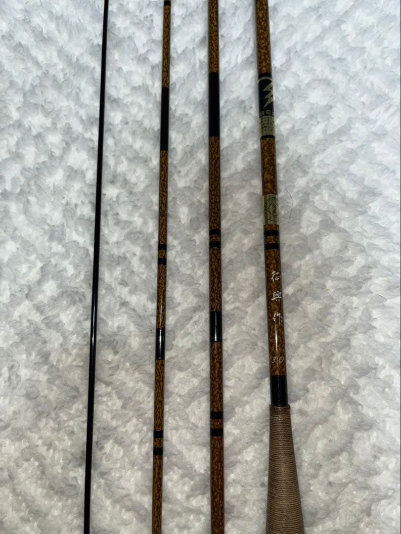 征興作 紋 13尺 希少廃盤品 ヘラブナ 竿