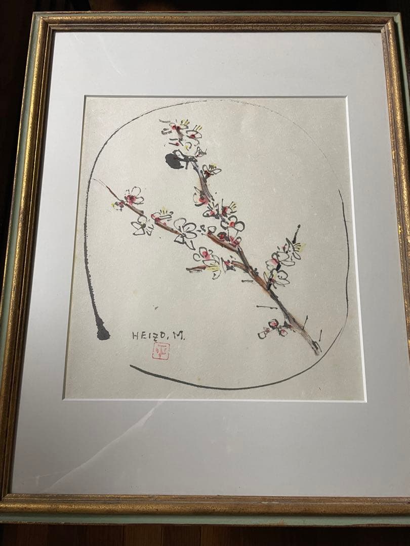 村岡平蔵画伯　【梅】