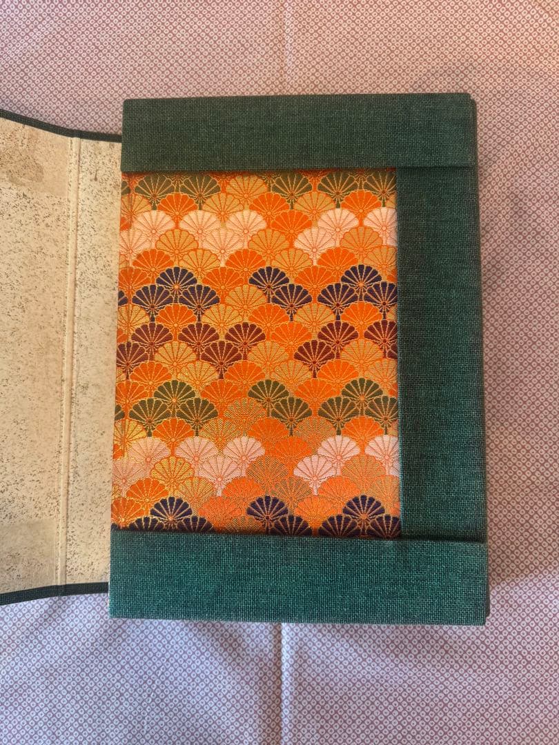 『　空手道　』　江上茂　1,000部限定版