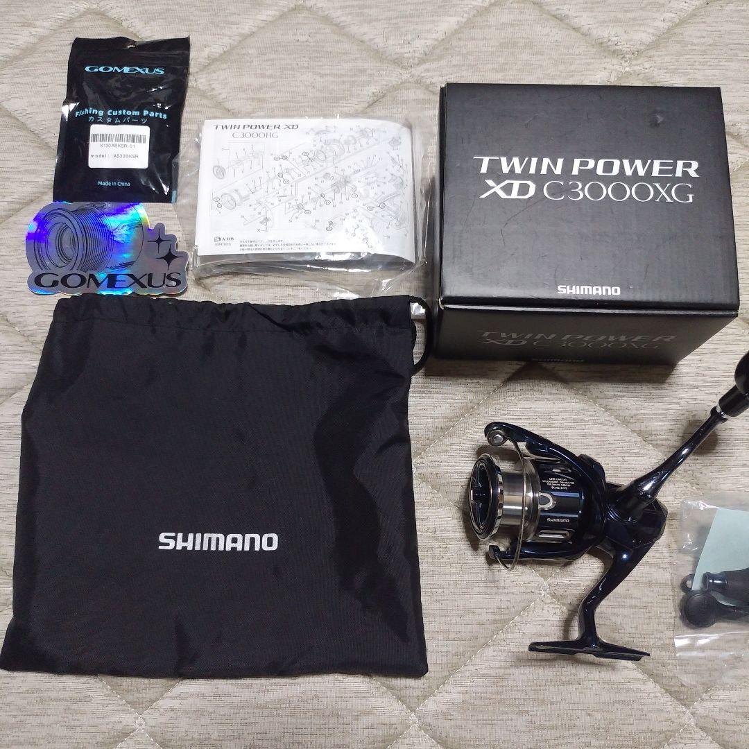 SHIMANO 17TWIN POWER XD C3000XG スピニングリール