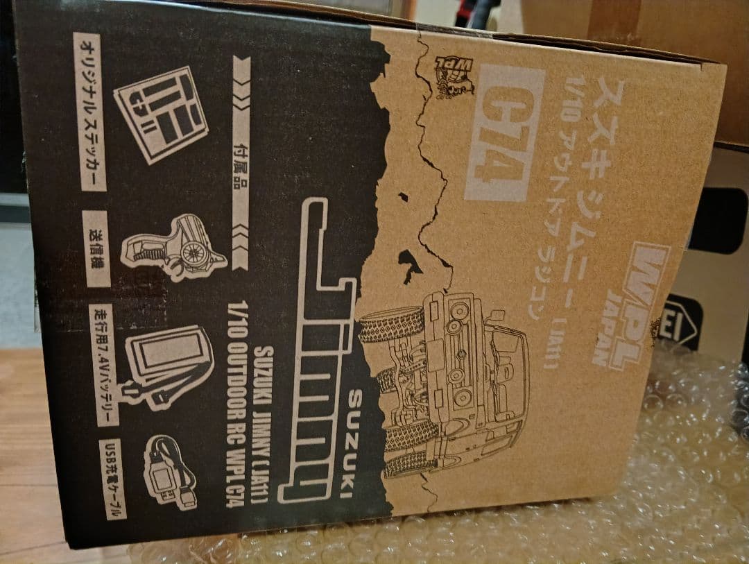 WPL スズキ ジムニー JA11 1/10 RC　ラジコン　ブルー・グレー