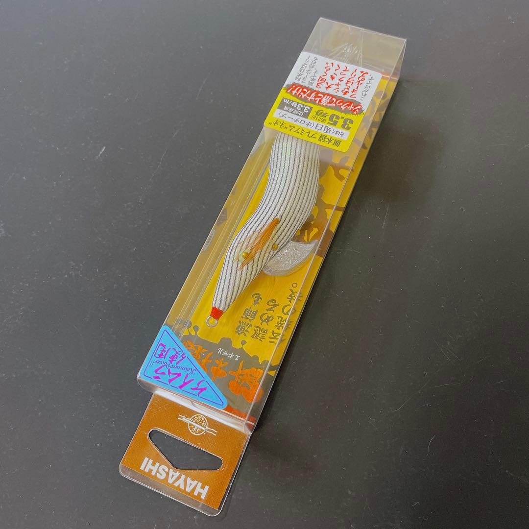 【希少品】 餌木猿 ノーマル 3.5号 プレミアムネオ コンプリート 5本