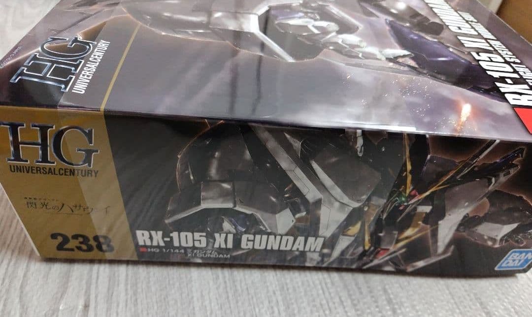 ガンプラ HGクスィーガンダム 新品未開封