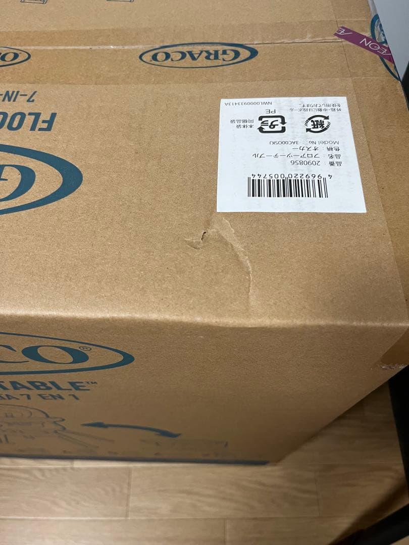 【未開封】グレコ　7in1ハイチェア　フロアツーテーブル