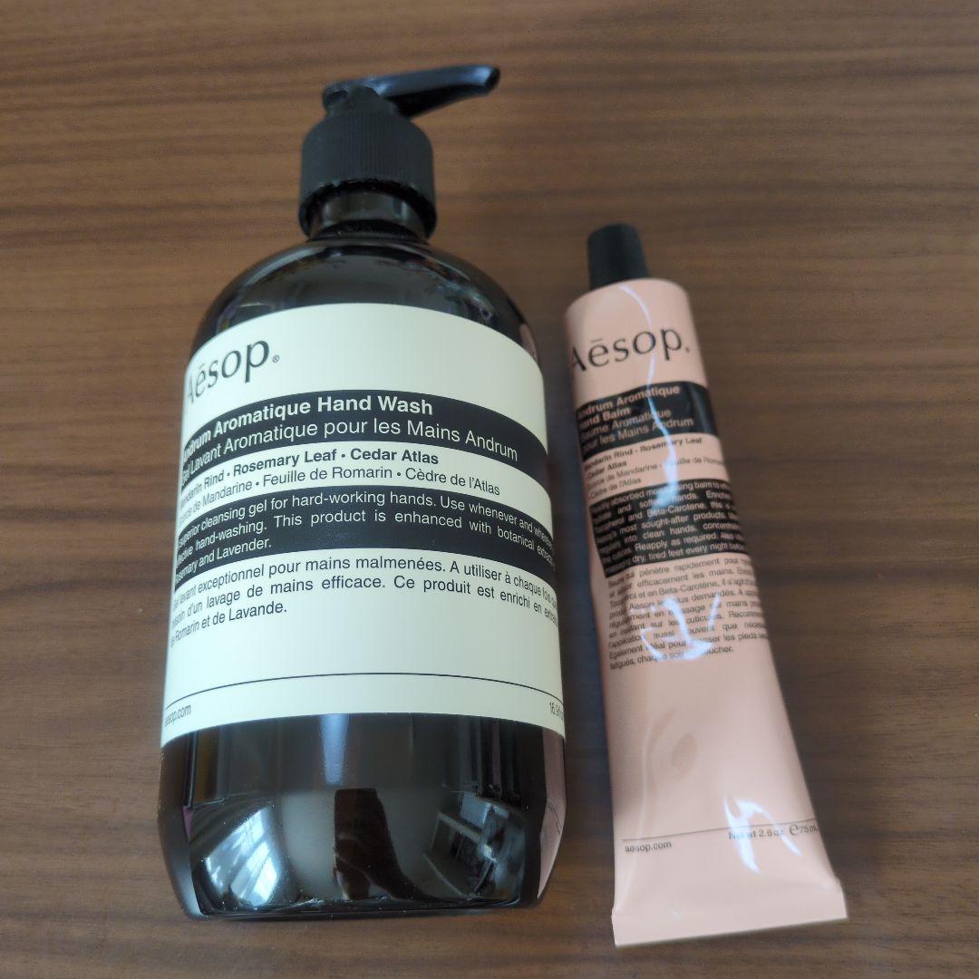 ハンドケア・ハンドクリーム Aesop Aromatic Hand Wash & Hand Cream