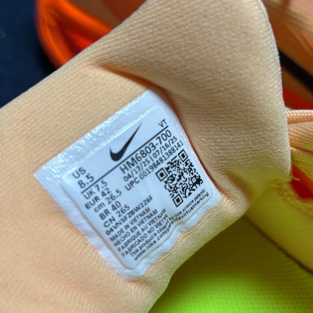 Nike ランニングシューズ zoom ボメロ18 26.5