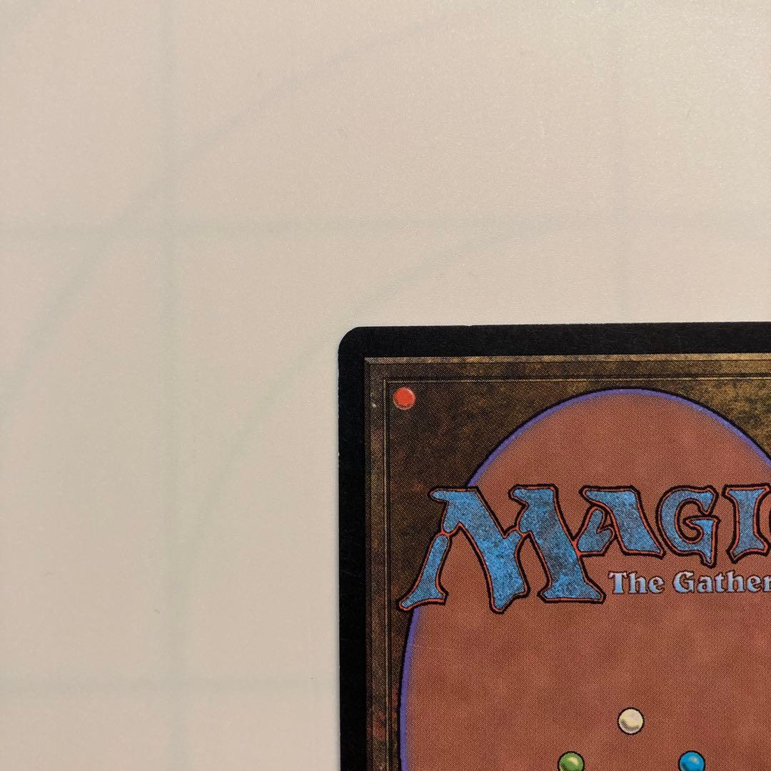 【MTG】古えの墳墓/Ancient Tomb【TMP】