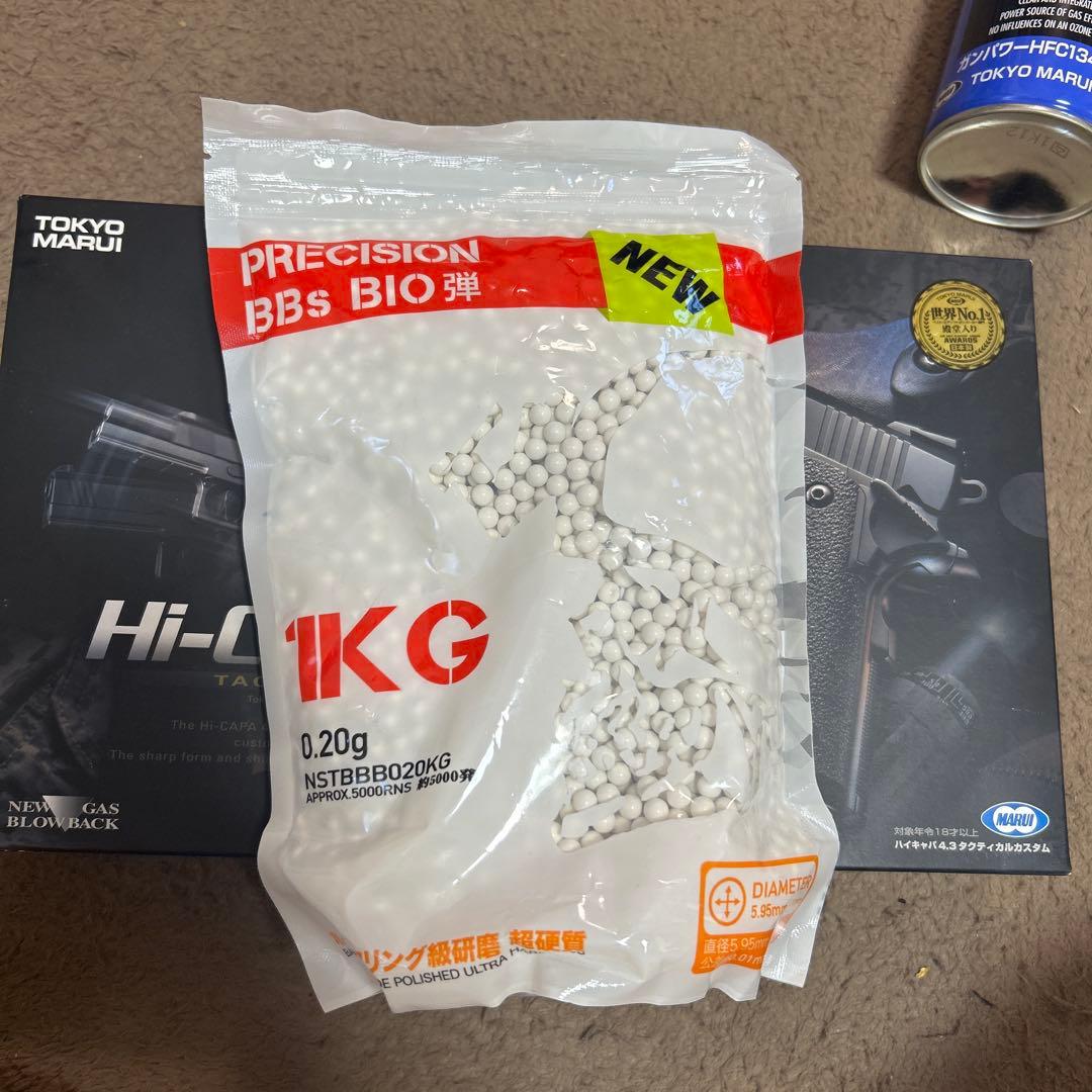 t*u様 東京マルイハイキャパ4.3 HICAPA 4.3 ガスガン ブラック