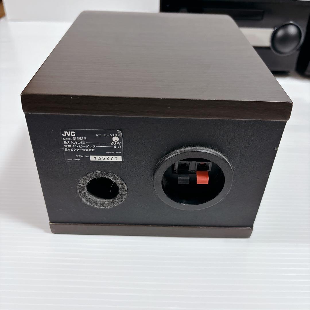 JVC ミニコンポ CDプレーヤー CA-EXS1-B ウッドコーン iPod