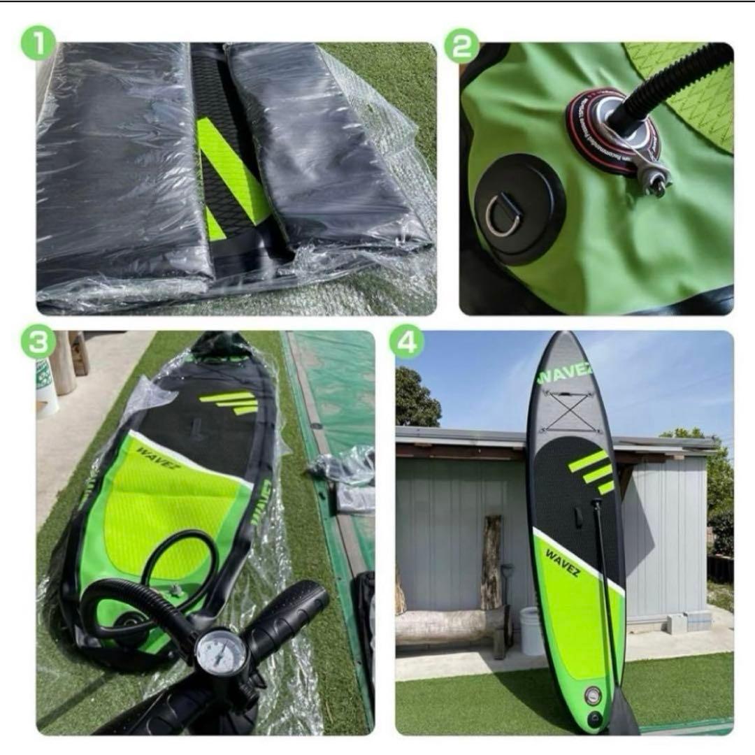 SUPボード サップボード スタンドアップパドルボート 初心者 2人乗り