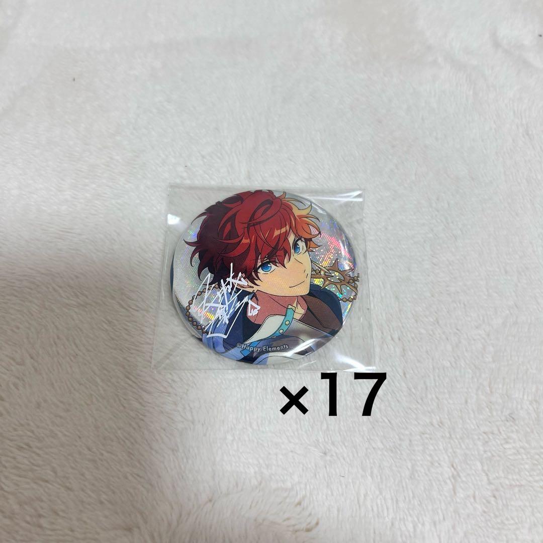 あんスタ 天城 一彩 9周年 缶バッジ