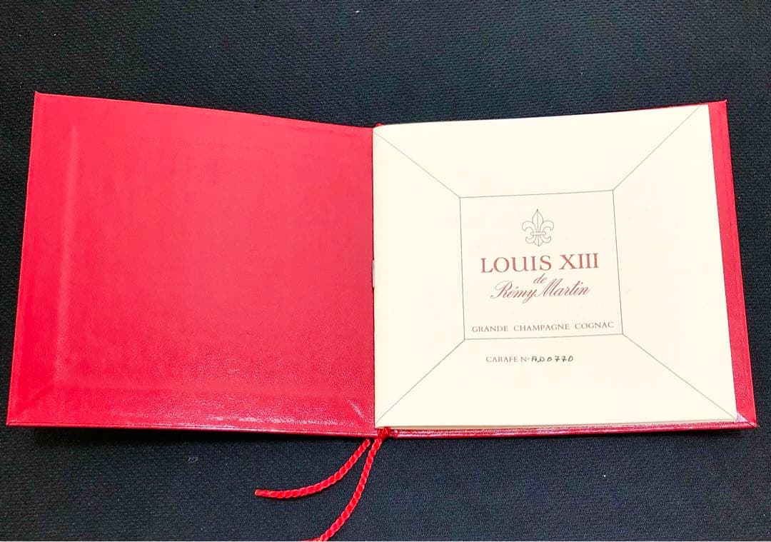 【美品】空瓶 ルイ13世 (旧金キャップ) 箱・替栓・冊子同シリアル