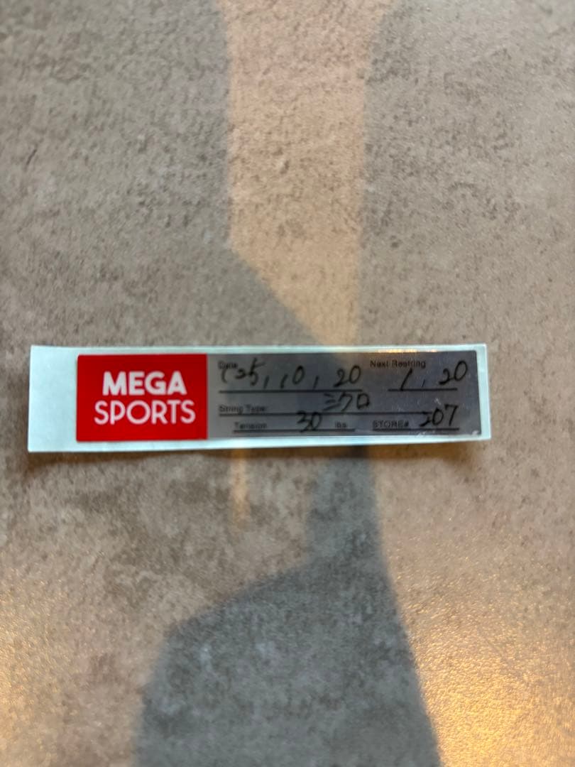 YONEX 軟式テニスラケット