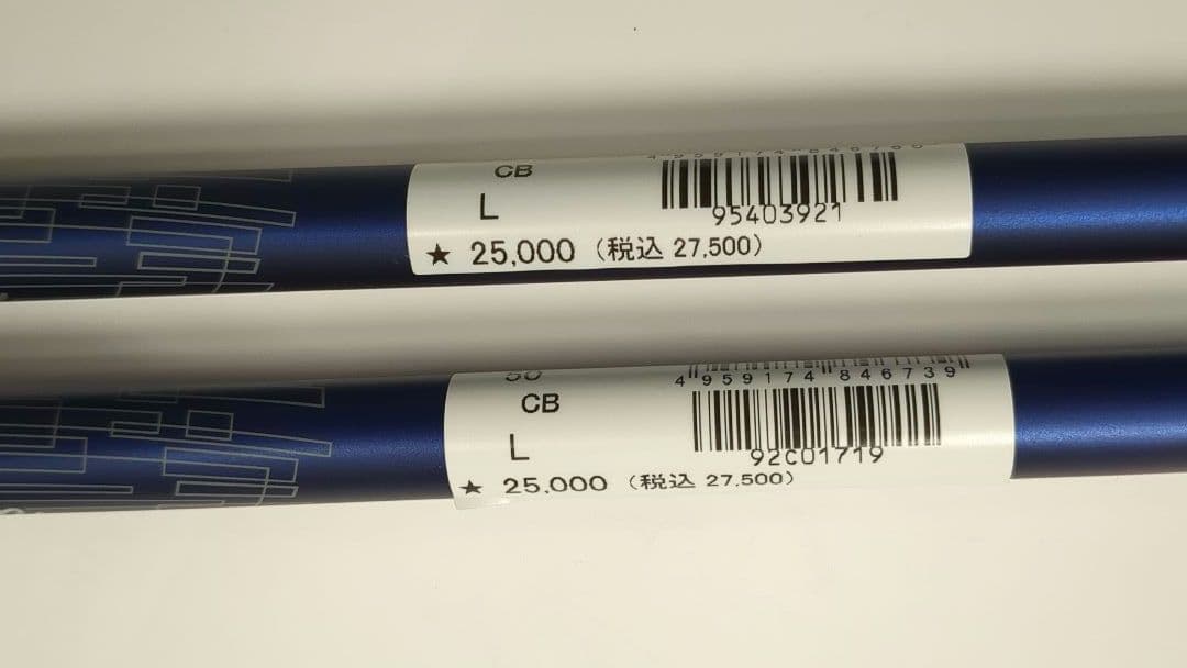 展示品　レディース　ドルフィンウェッジ　DW-123　50度　56度