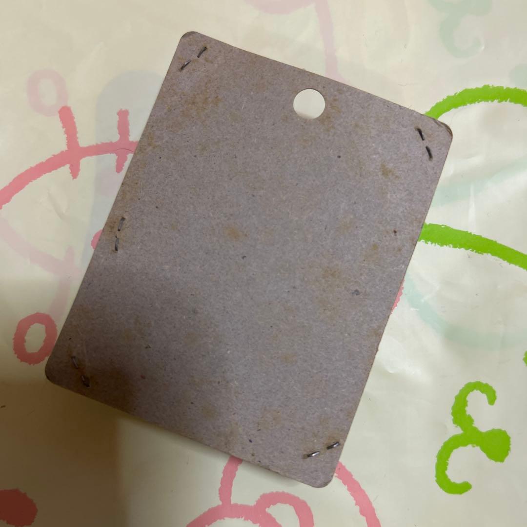 レトロ　スーパーボールみたいな消しゴム