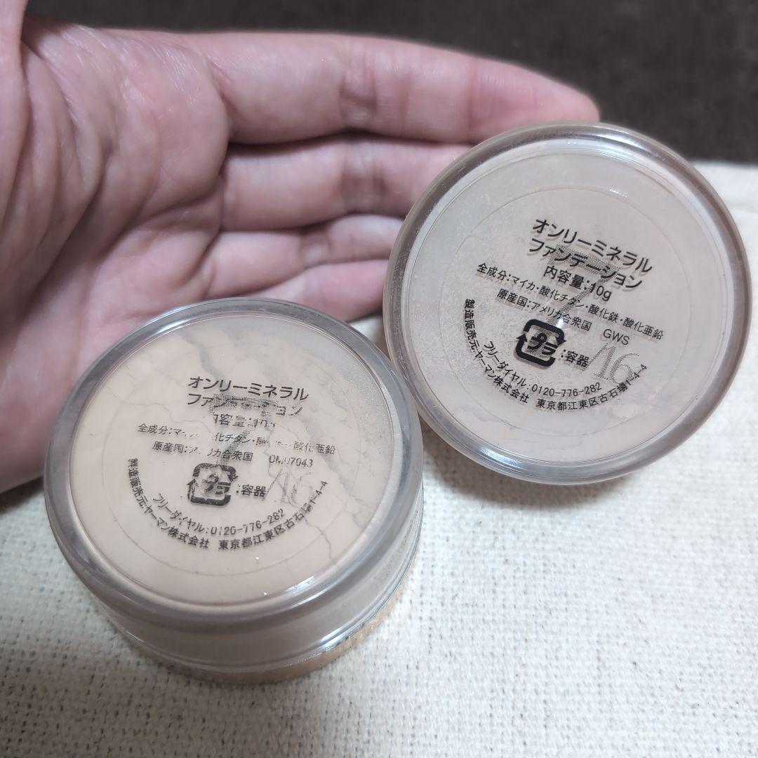 値下げしました オンリーミネラルファンデーションセット