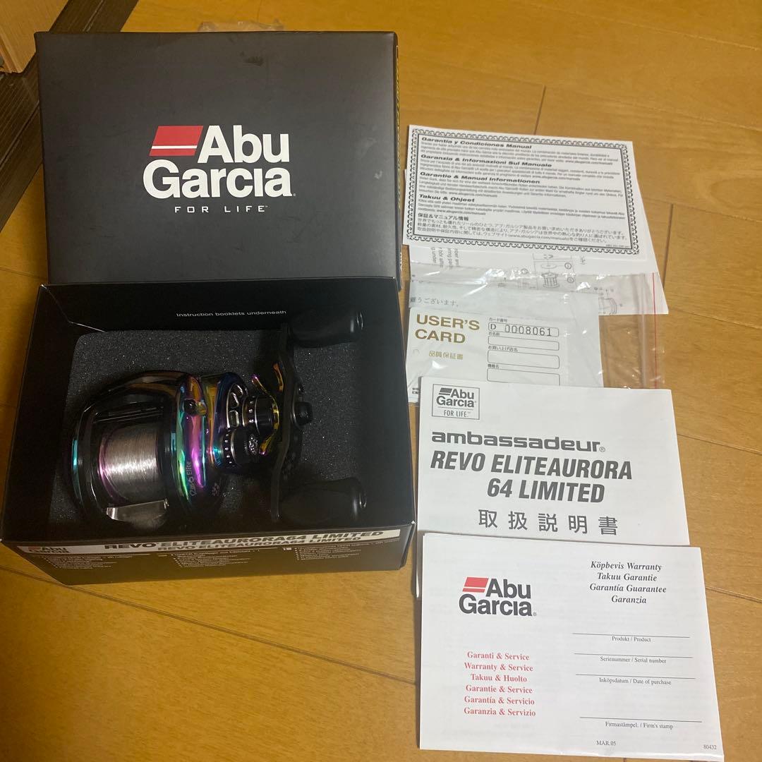 abu REVO 64リミテッド