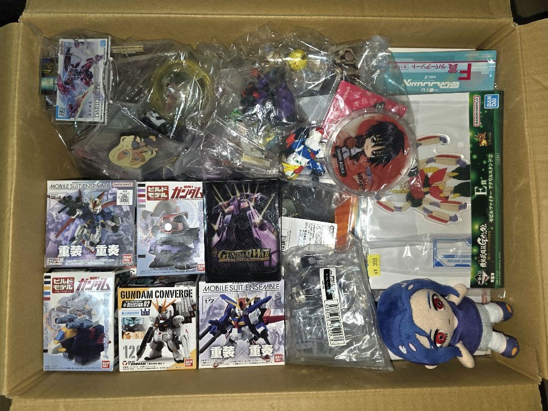 ガンダムグッズまとめ 130点以上