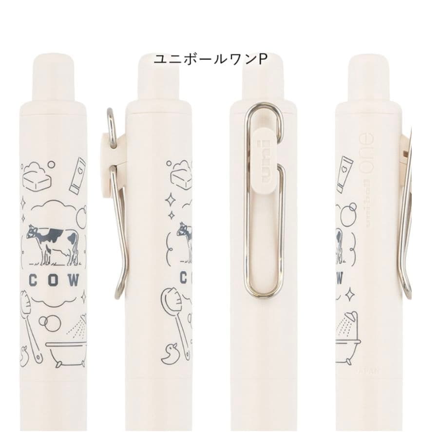 限定　牛乳石鹸　カウブランド　JETSTREAM 4&1 LS ユニボールワン