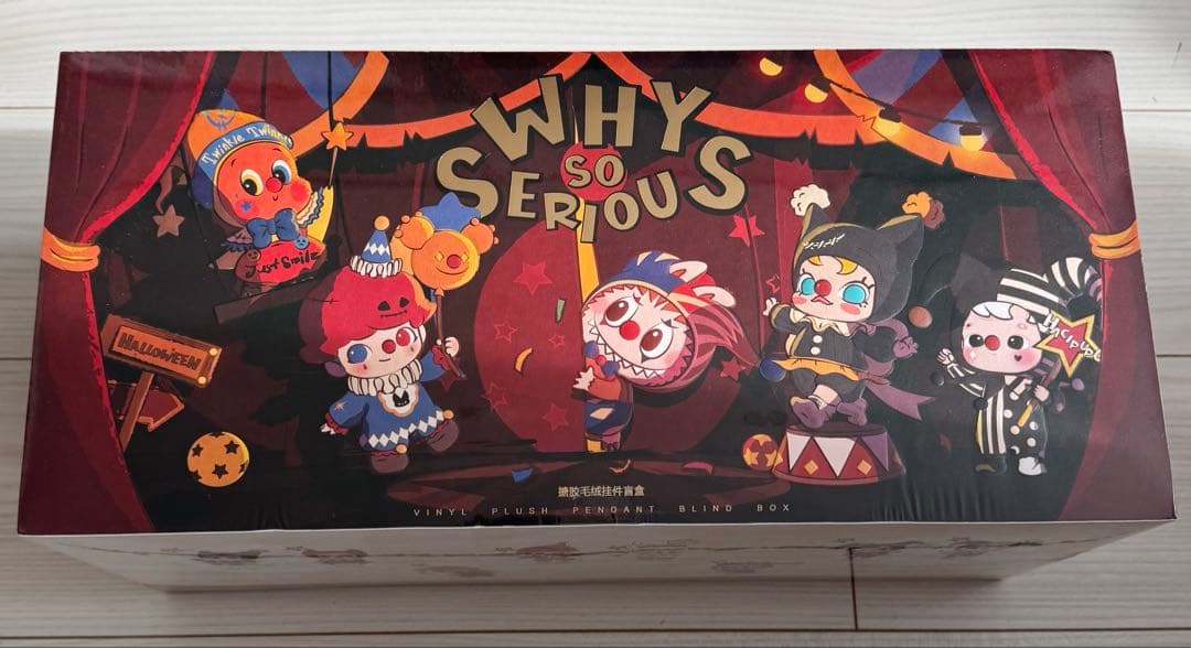 新品 ポップマート WHY SO SERIOUS シリーズ ぬいぐるみアソート