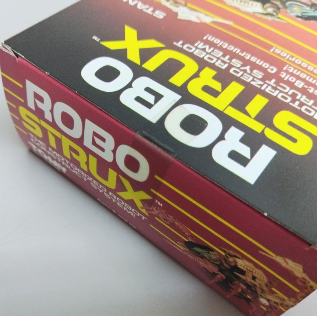 ゾイド　ZOIDS　ロボストラクス　STANG　海外版　ガイサック