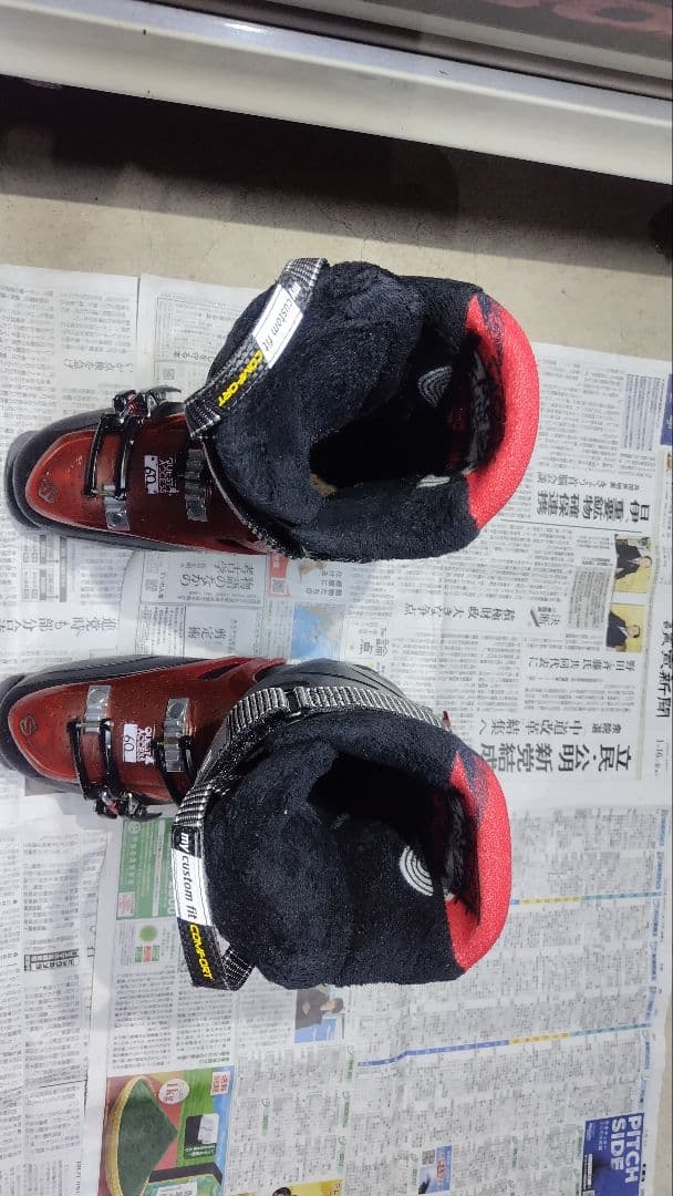 SALOMON ウォークモード付きスキー ブーツ 26cm