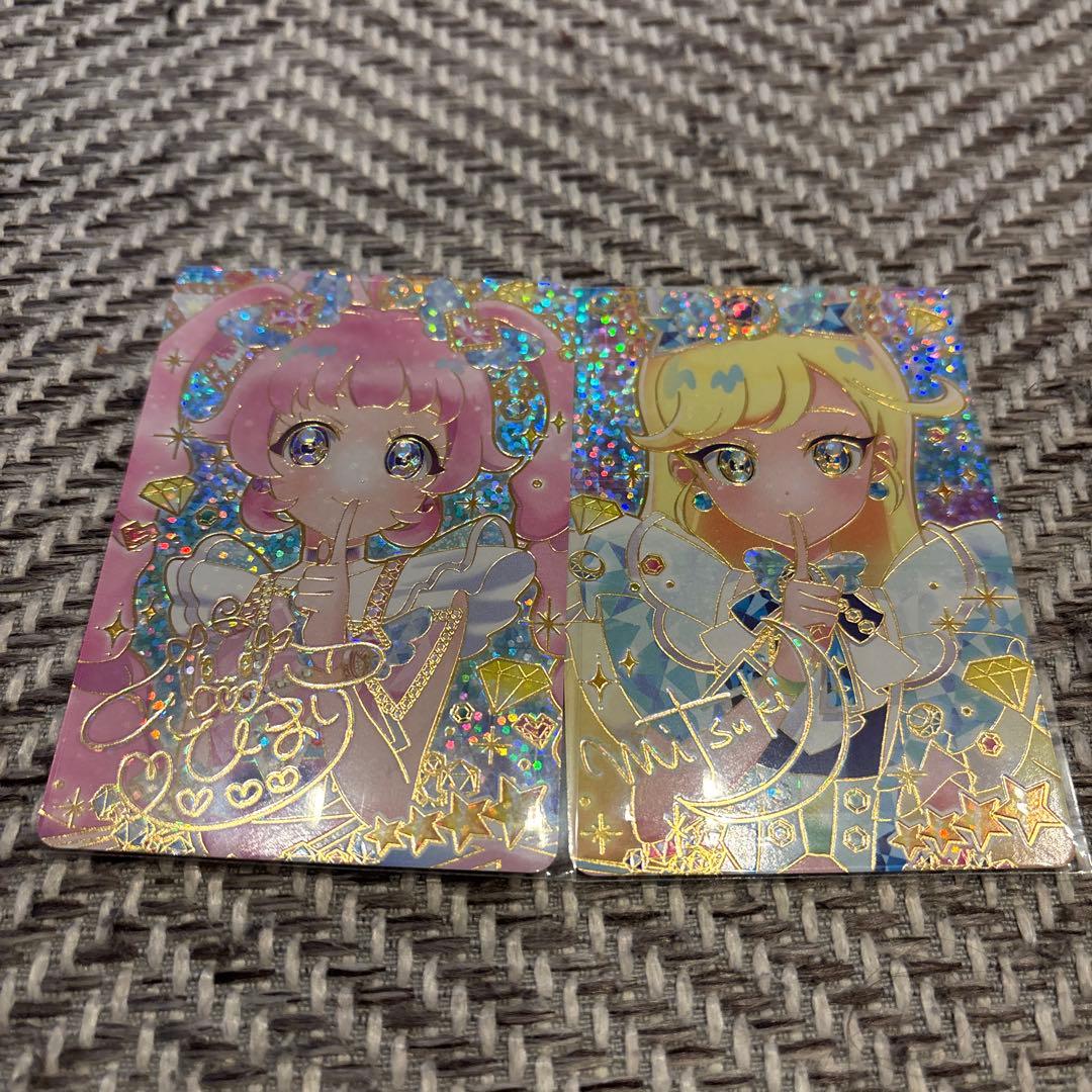 ひみつのアイプリ　みつきひまりサイン