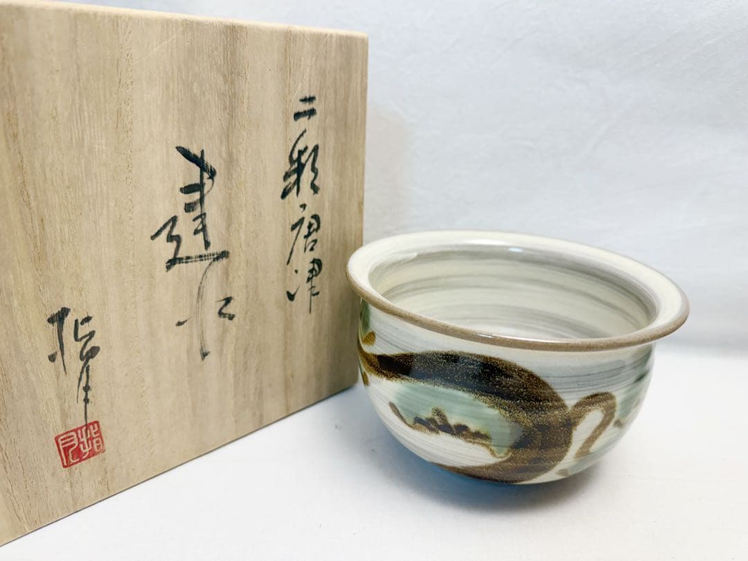 未使用 茶道具 指物師 仙水正之作 蝋引き仕上げ 桑 旅箪笥 十三点セット印有