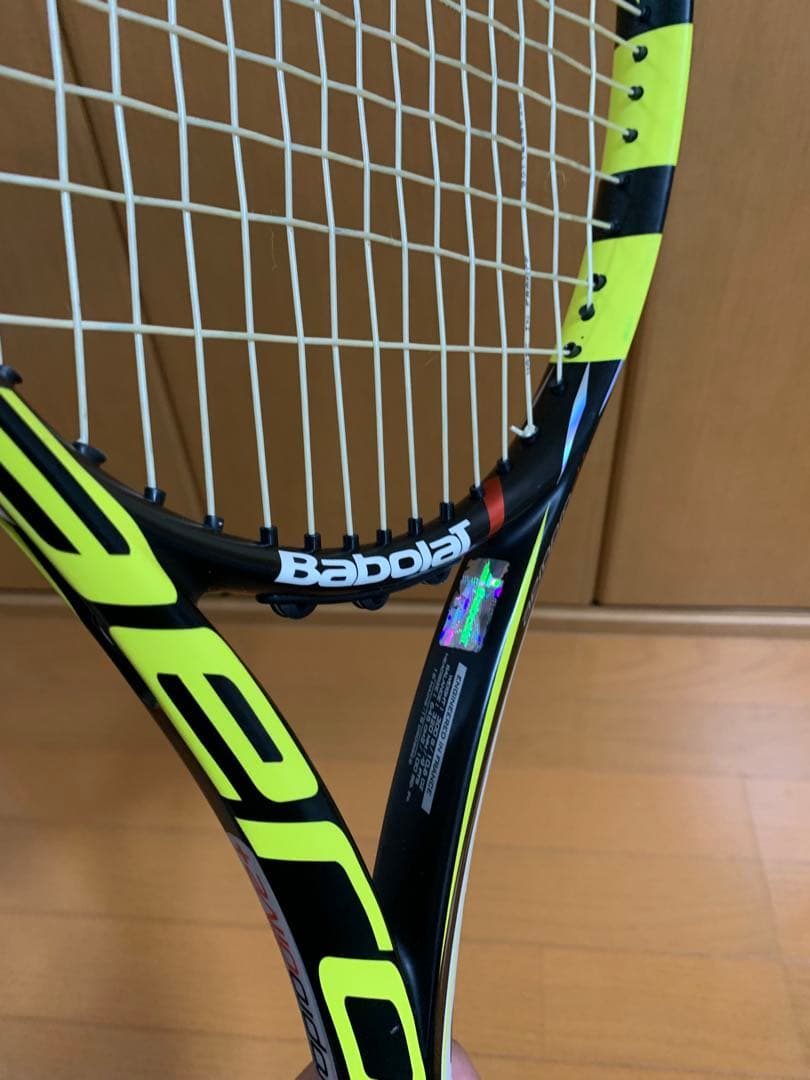 バボラ　ピュアアエロ、アエロプロドライブ+ 2本セット