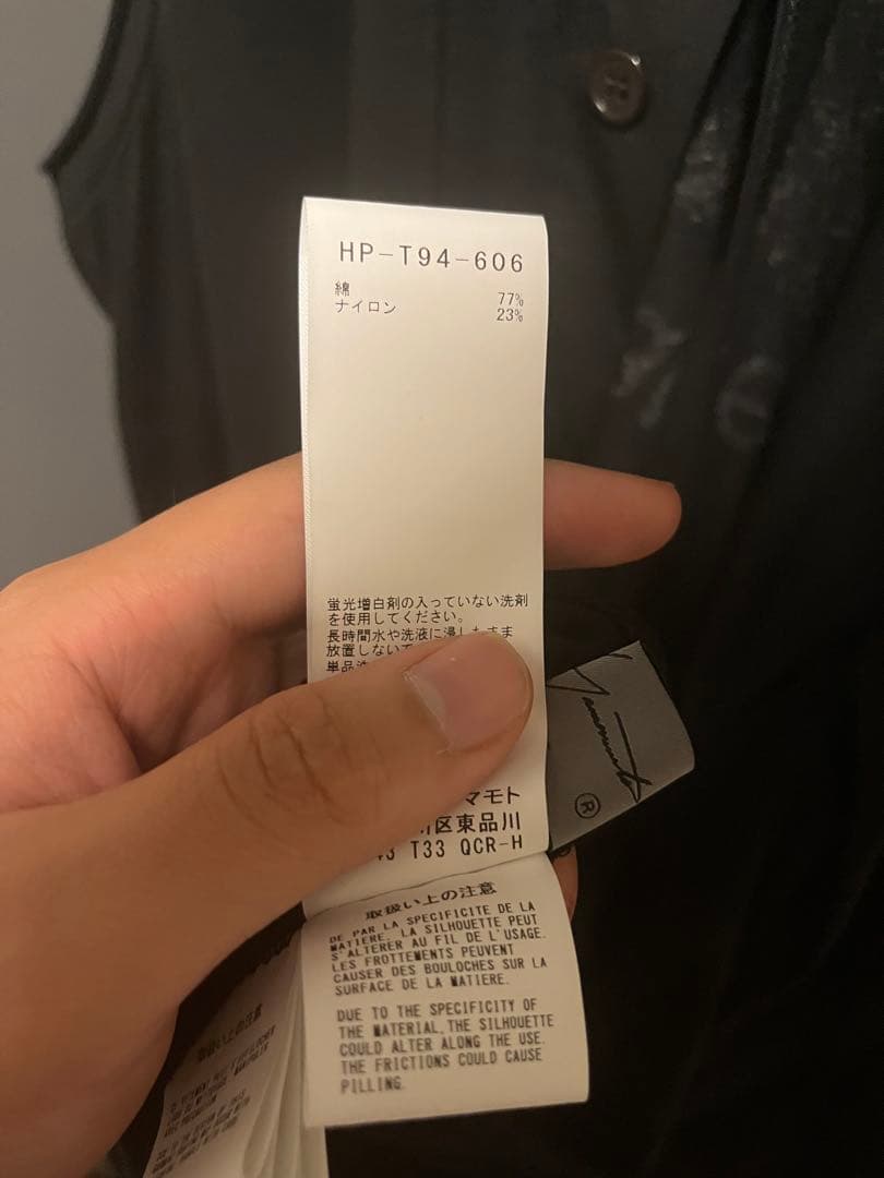 トップス 25SS SOFT VAIL NO SLEEVE PRINTED CD