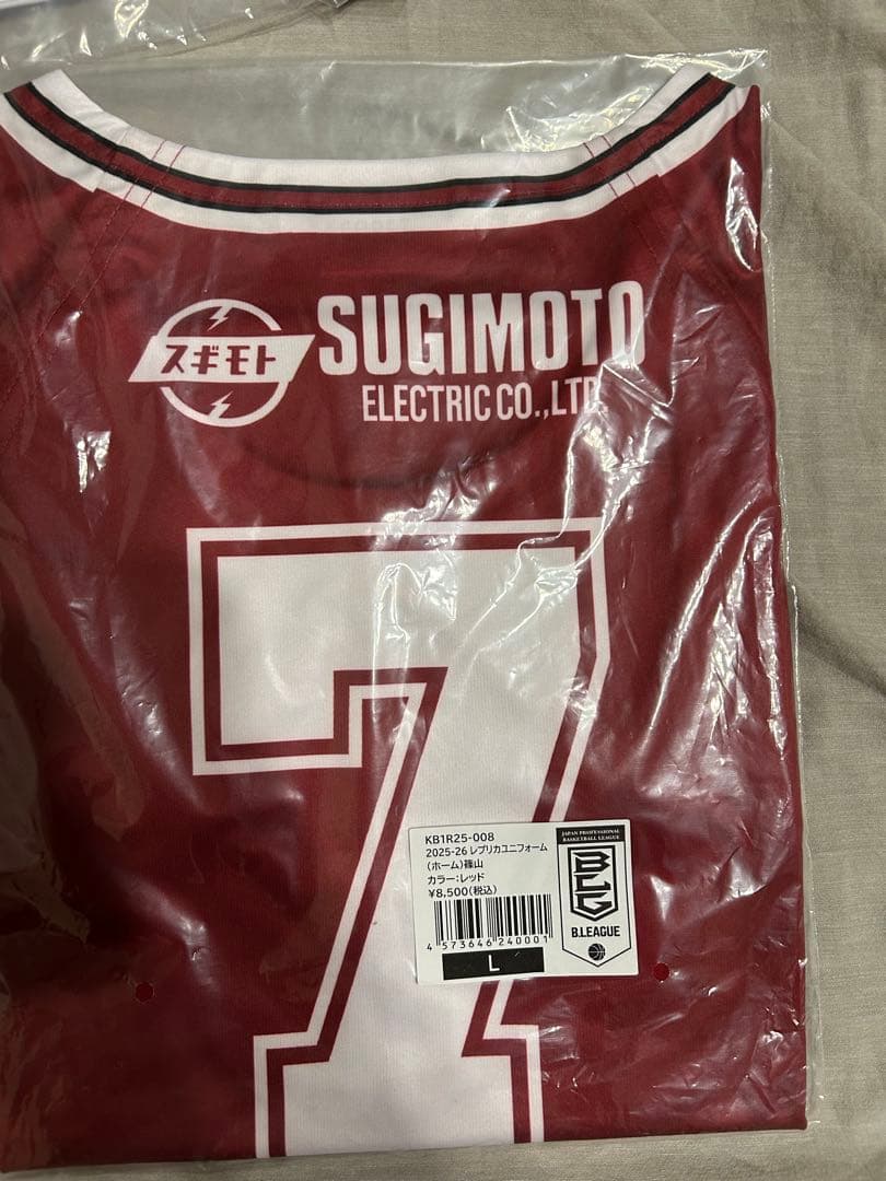 2025-2026年　川崎ブレイブサンダース　篠山選手ユニフォーム