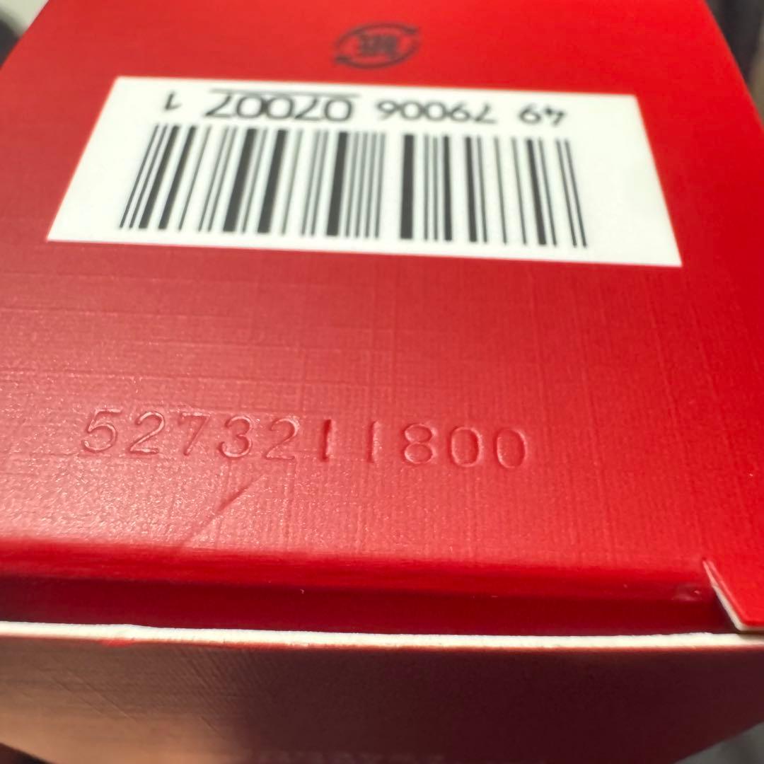 SK-II フェイシャル トリートメント エッセンス 160mL