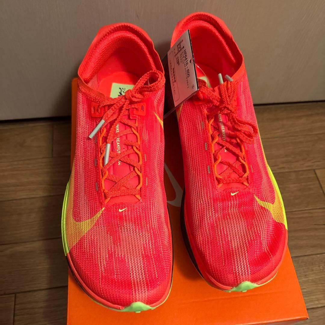 Nike ストリークフライ 2 26cm