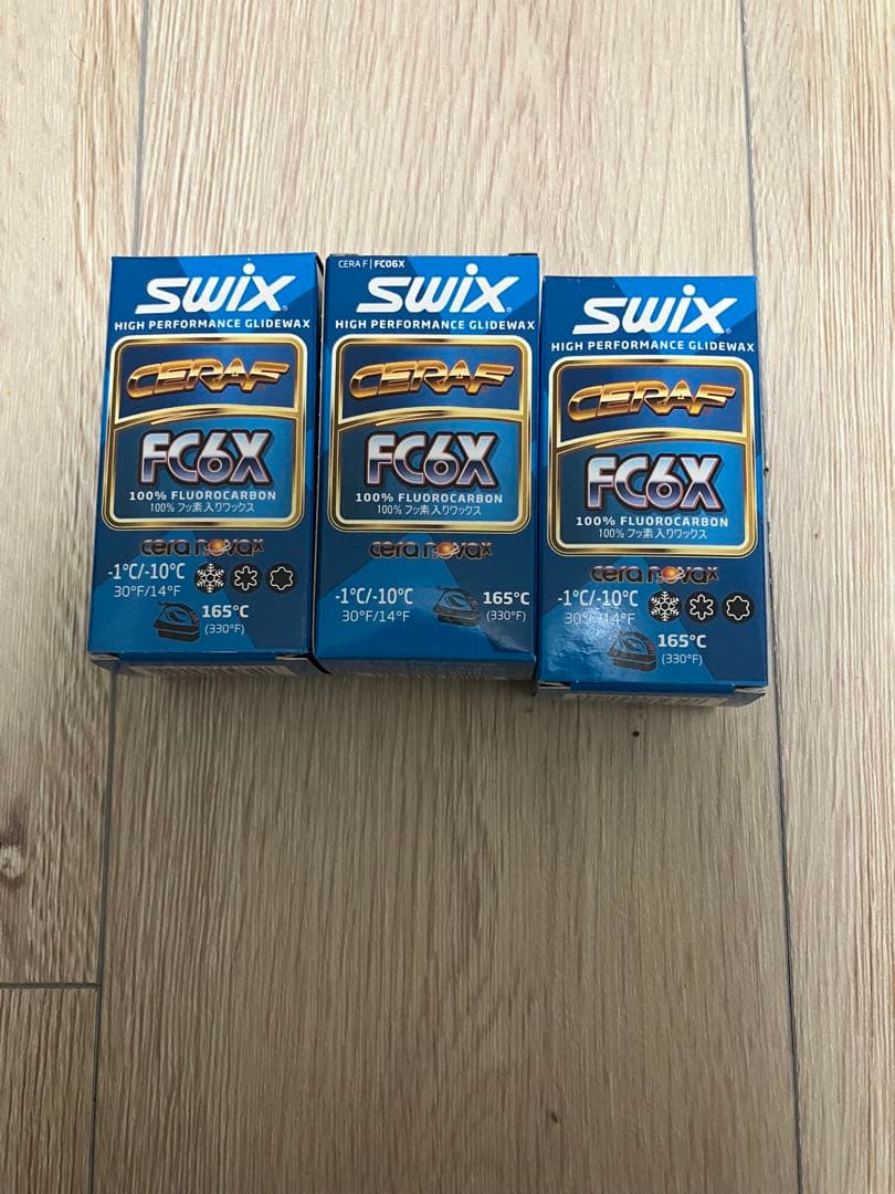 Swix FC6X グライドワックス 3個セット