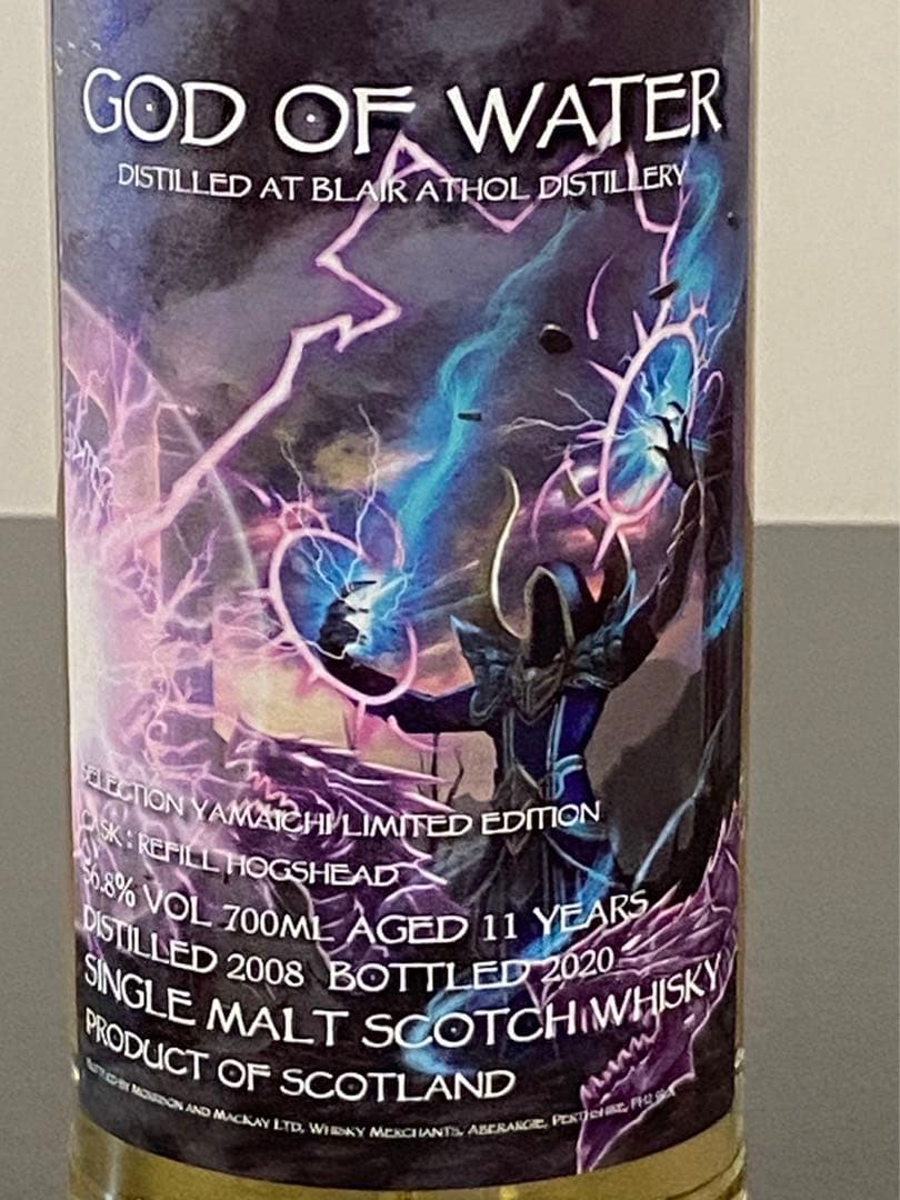 ゴッドオブウォーター GOD OF WATER  ブレア アソール 2008年